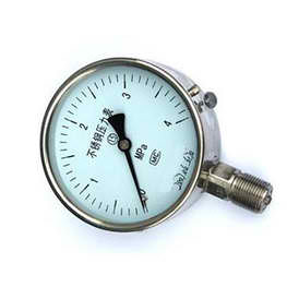 九游会官网j9j9:北方魏家峁煤电请求自适应信号补偿变送器专利能提高设备稳定性与寿数